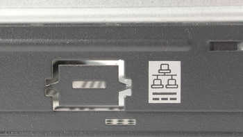 Futro S900 POE socket location