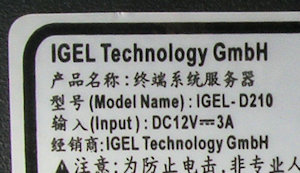 Igel D210 label